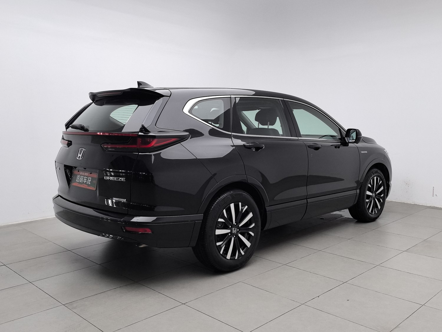 Used Honda Breeze 2020 2.0 AT