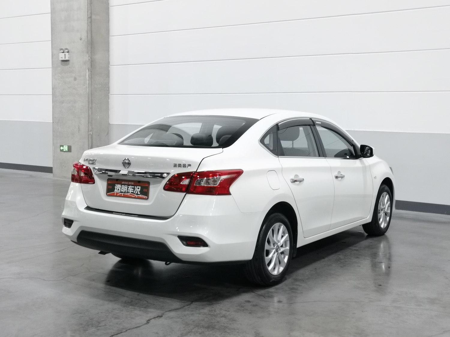 Used Nissan Sylphy 2022 1.6 AT