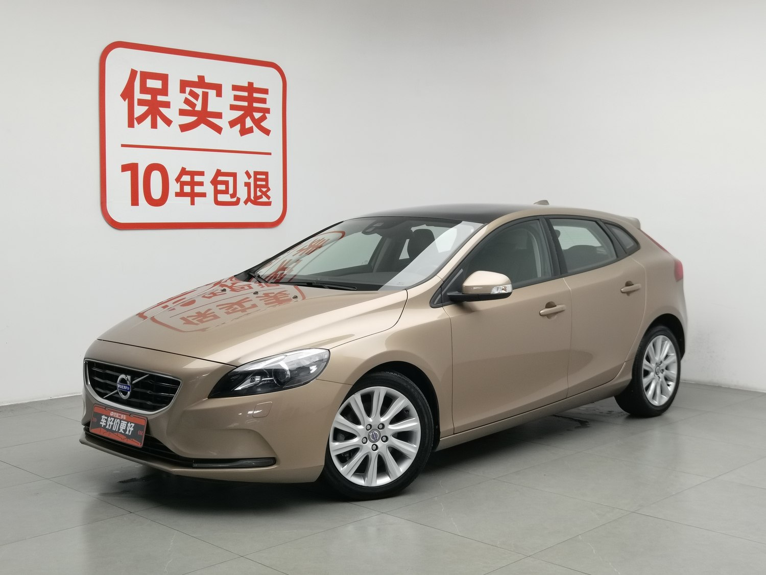 Used Volvo V40 2015 1.6 AT