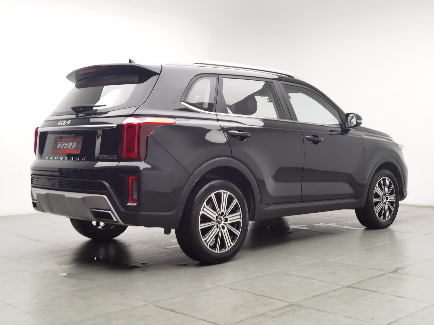 Used Kia Sportage 2021 2.0 AT