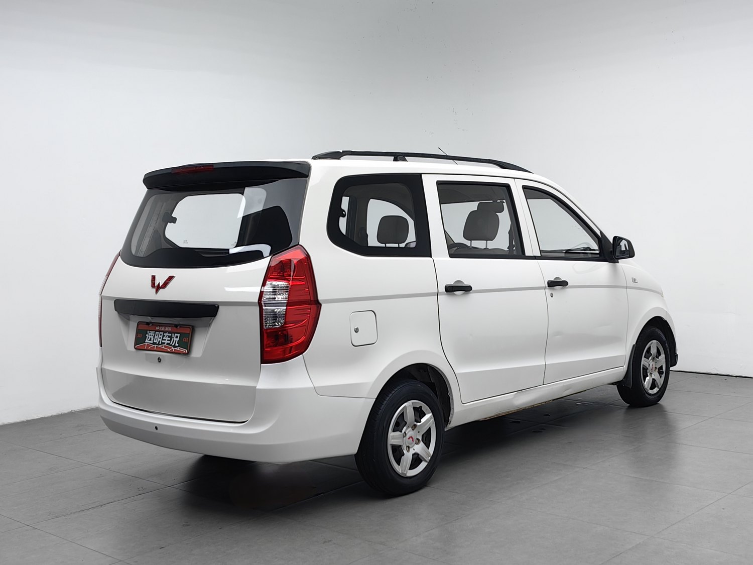 Used Wuling Hongguang 2015 1.2 MT