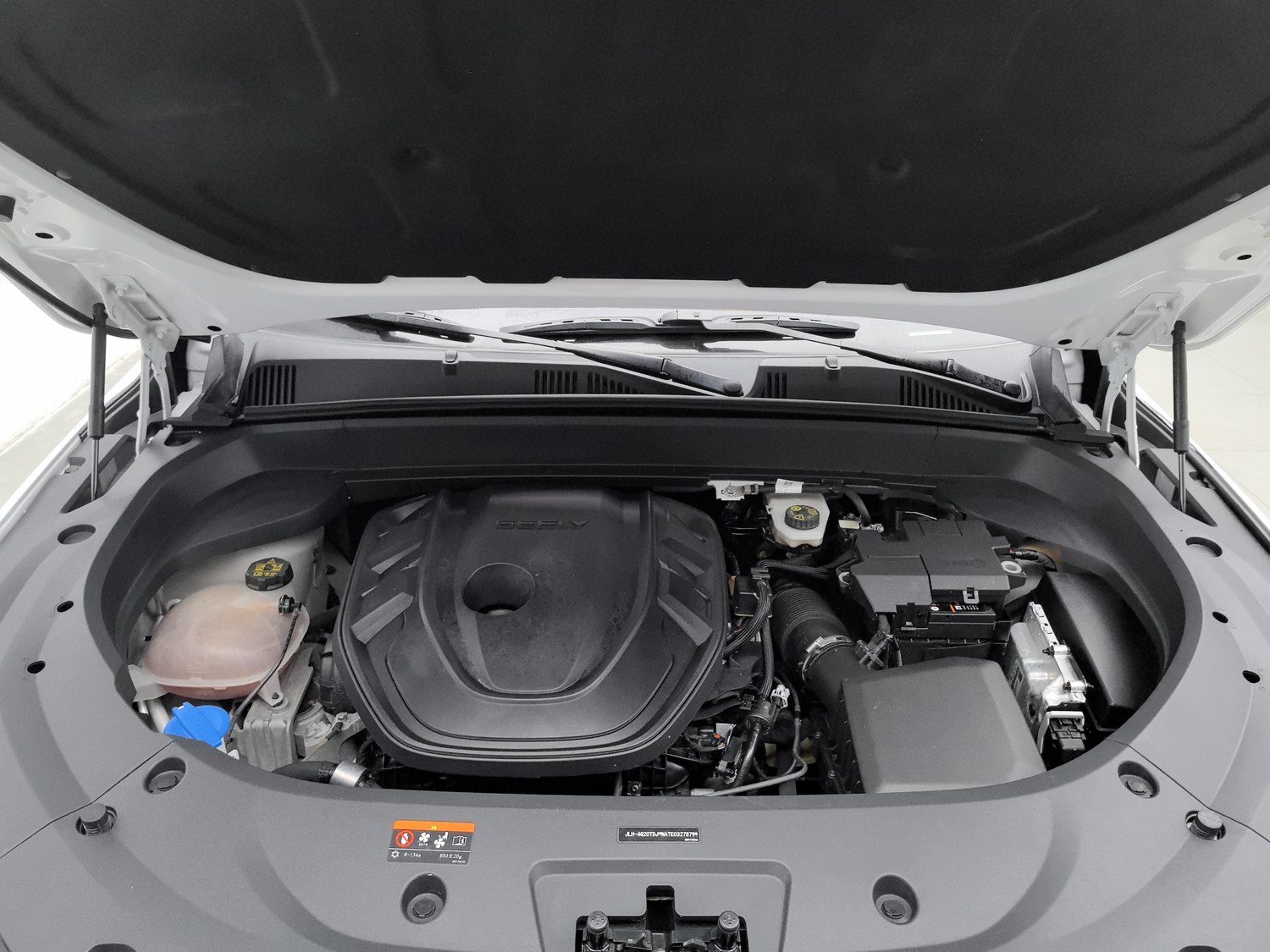 Used Geely Xingyue L 2021 2.0 AT