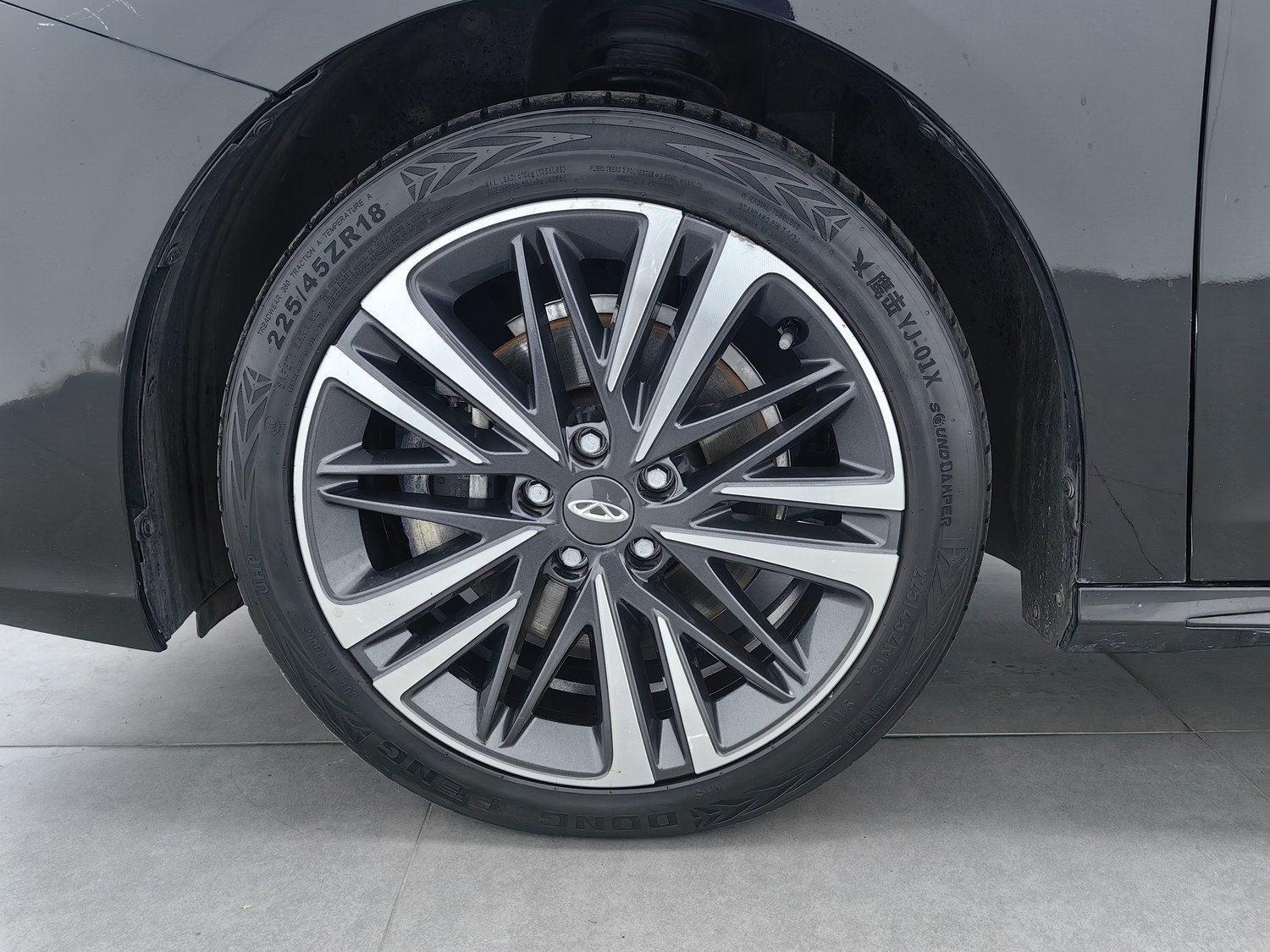 Used Chery Arrizo 8 2023 2.0 AT