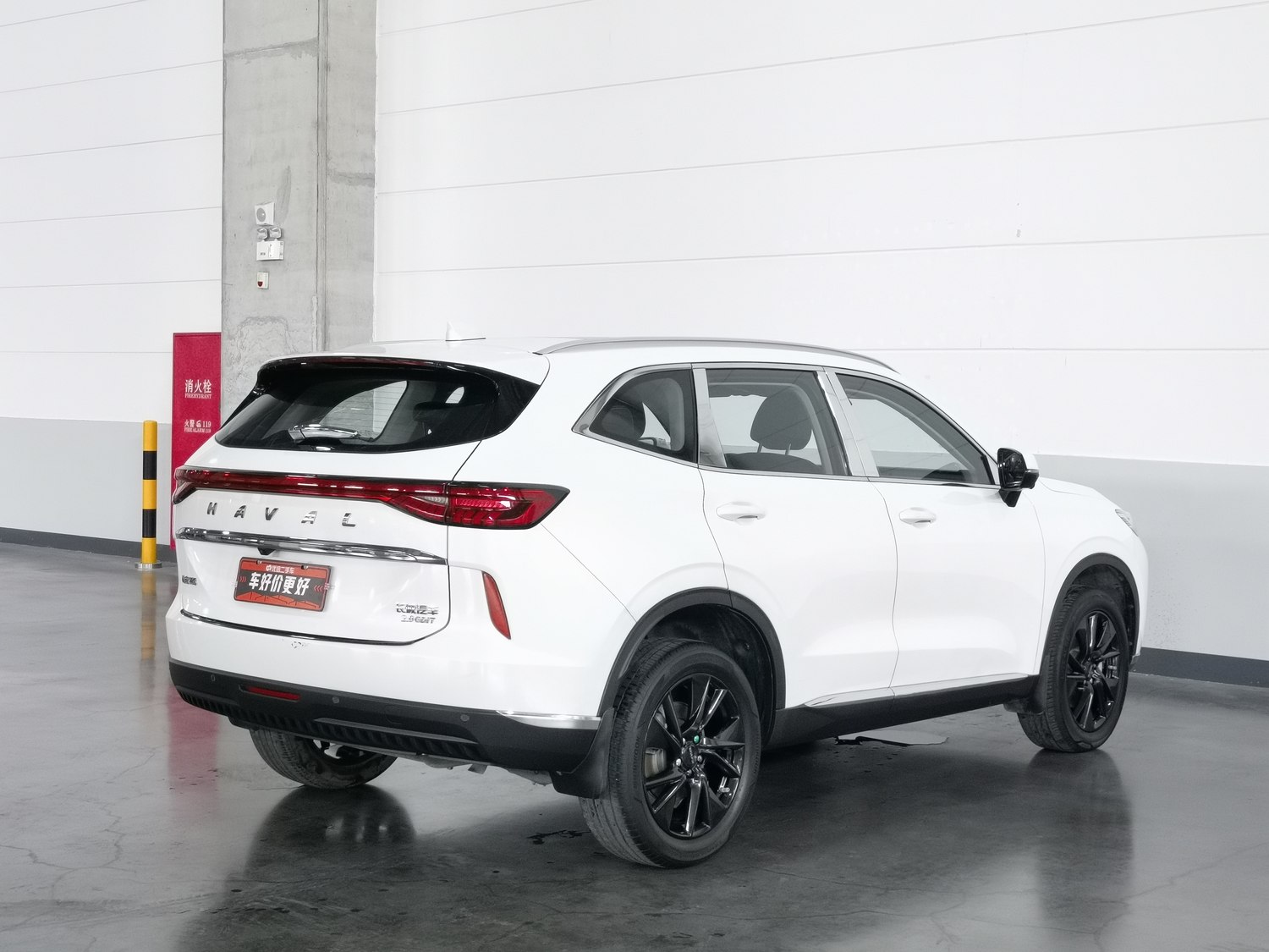 Used Haval H6 2021 2.0 AT