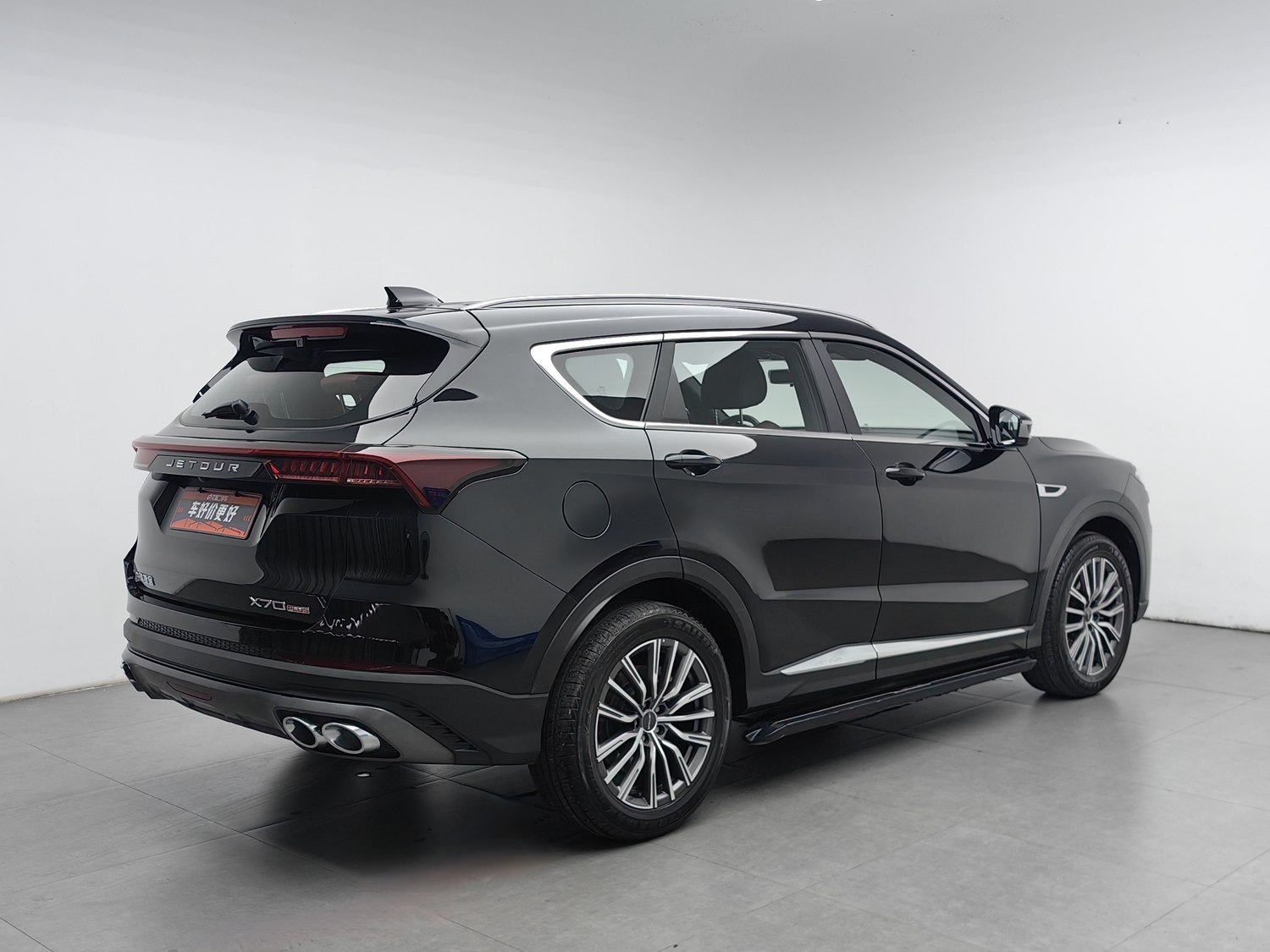 Used Jetour X70 PLUS 2023 1.5 AT