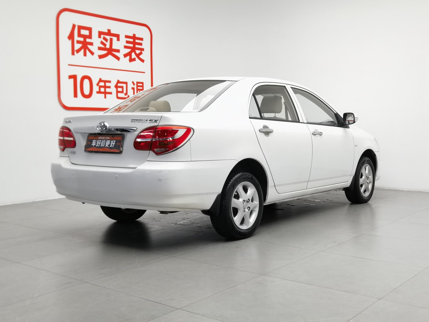 Used Toyota Corolla EX 2013 1.6 MT