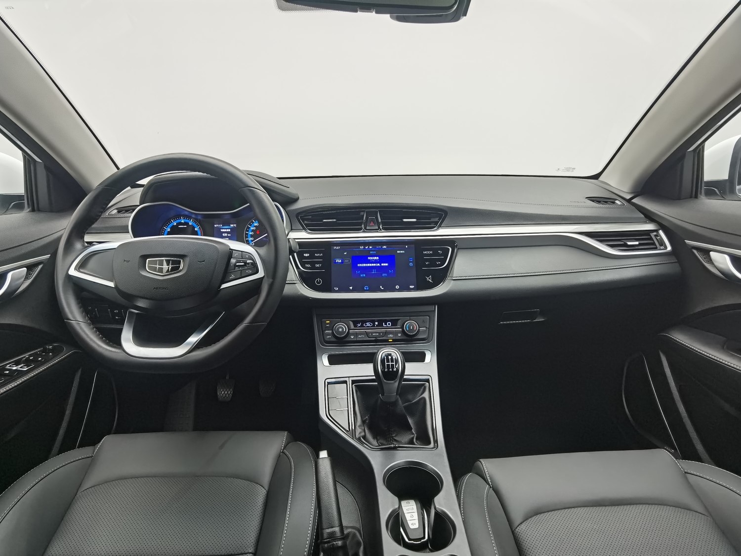 Used Geely Emgrand 2019 1.5 MT
