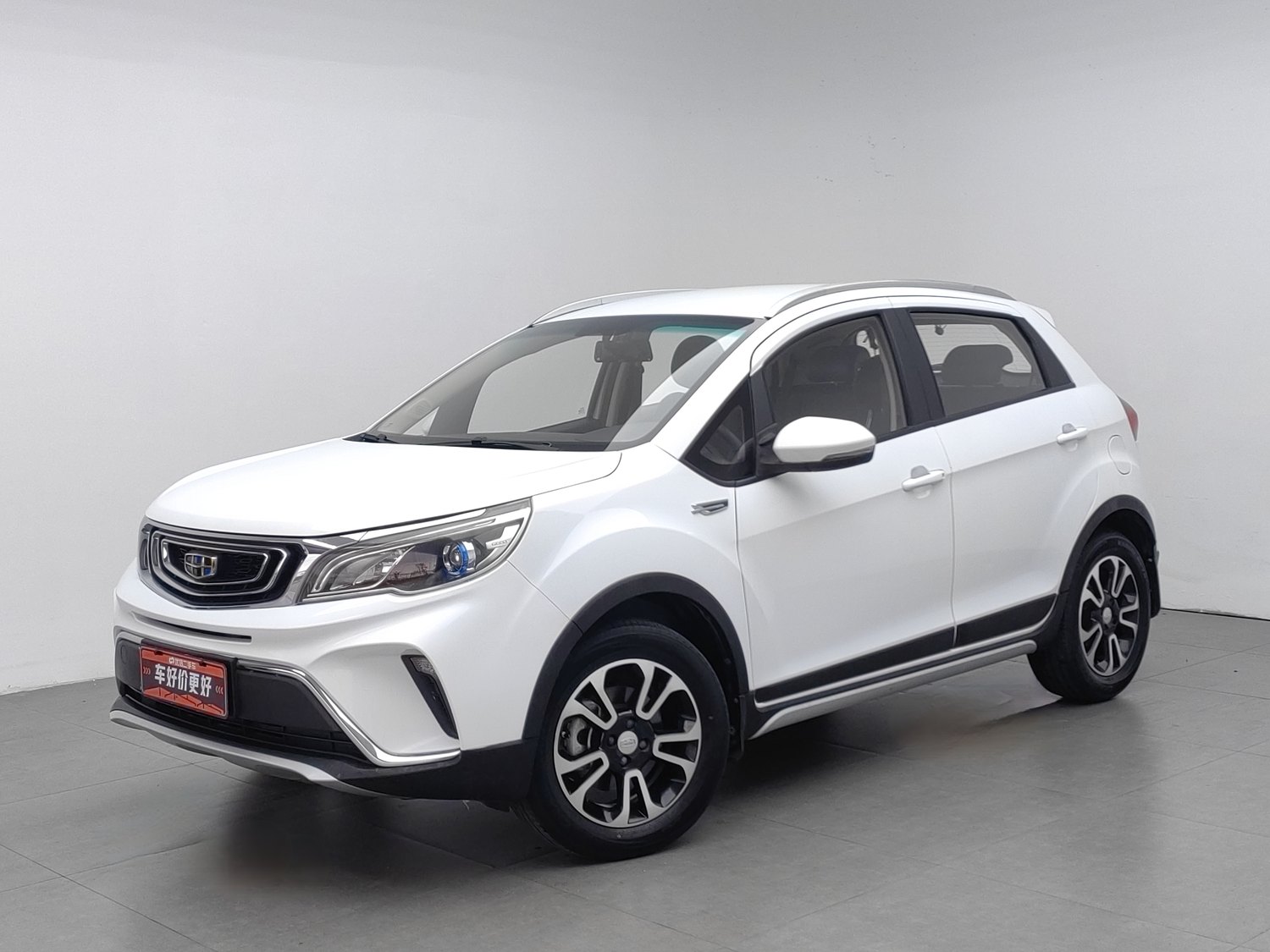 Used Geely Vision X3 2017 1.5 MT