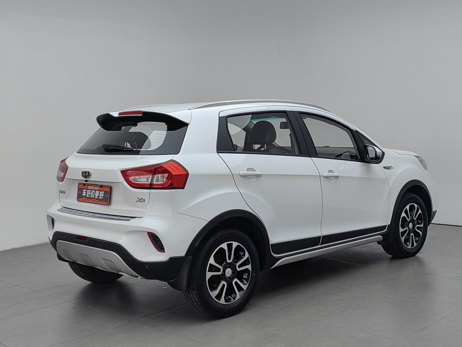 Used Geely Vision X3 2017 1.5 MT