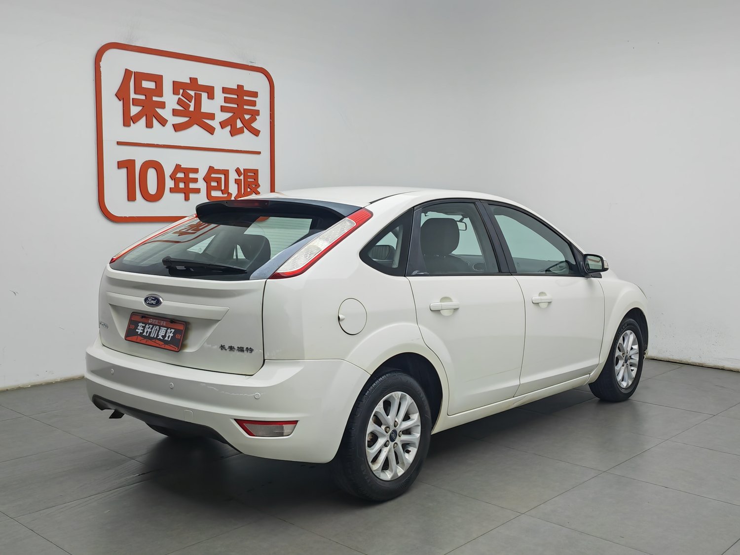 Used Ford Focus 2013 1.8 AT