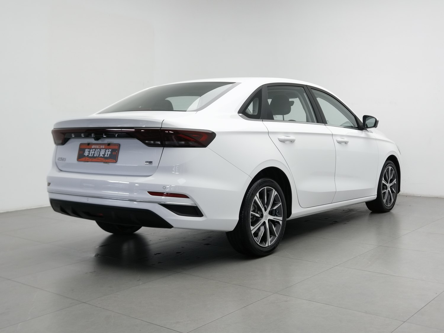 Used Geely Emgrand 2023 1.5 AT
