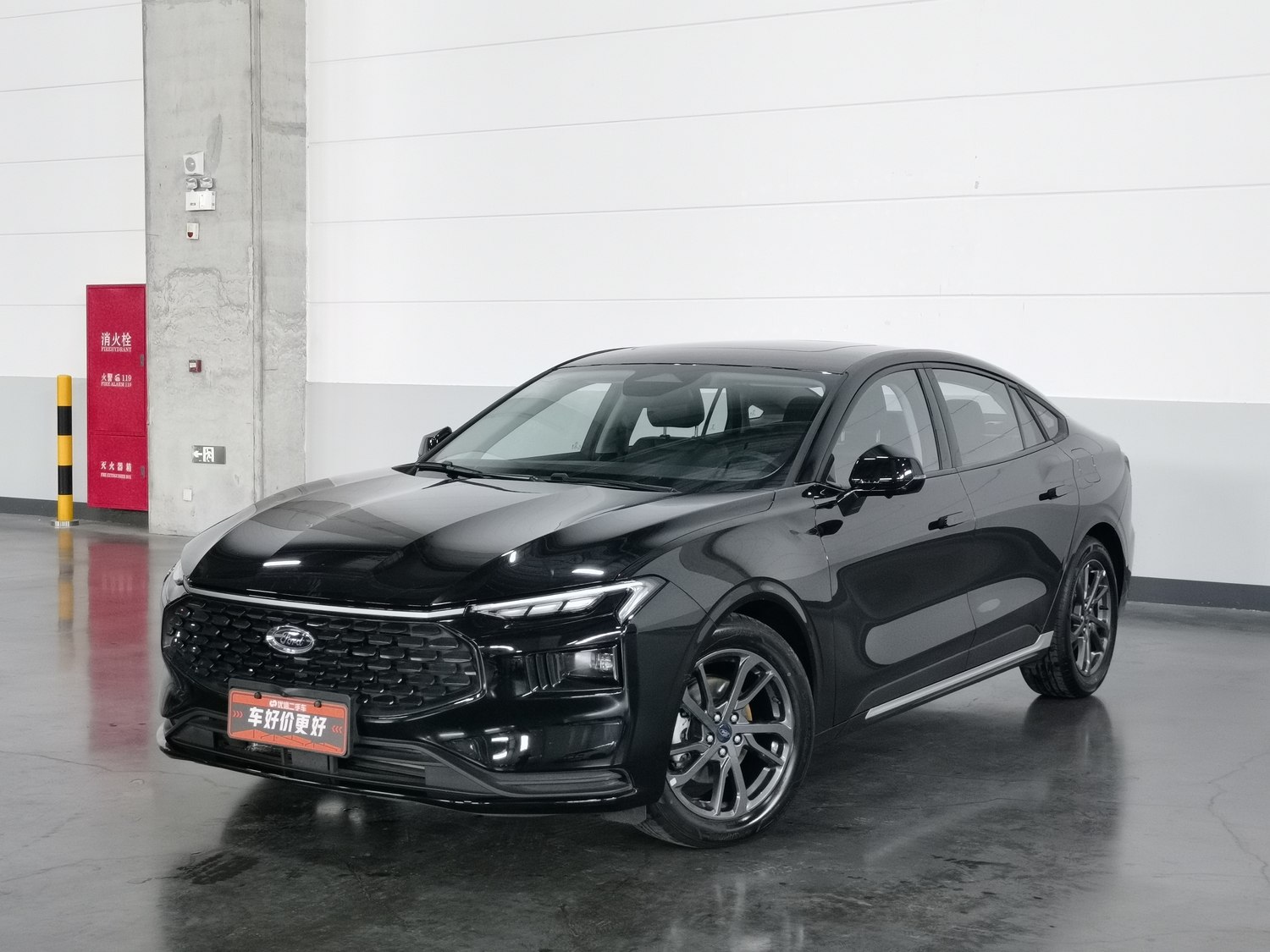 Used Ford Mondeo 2025 2.0 AT