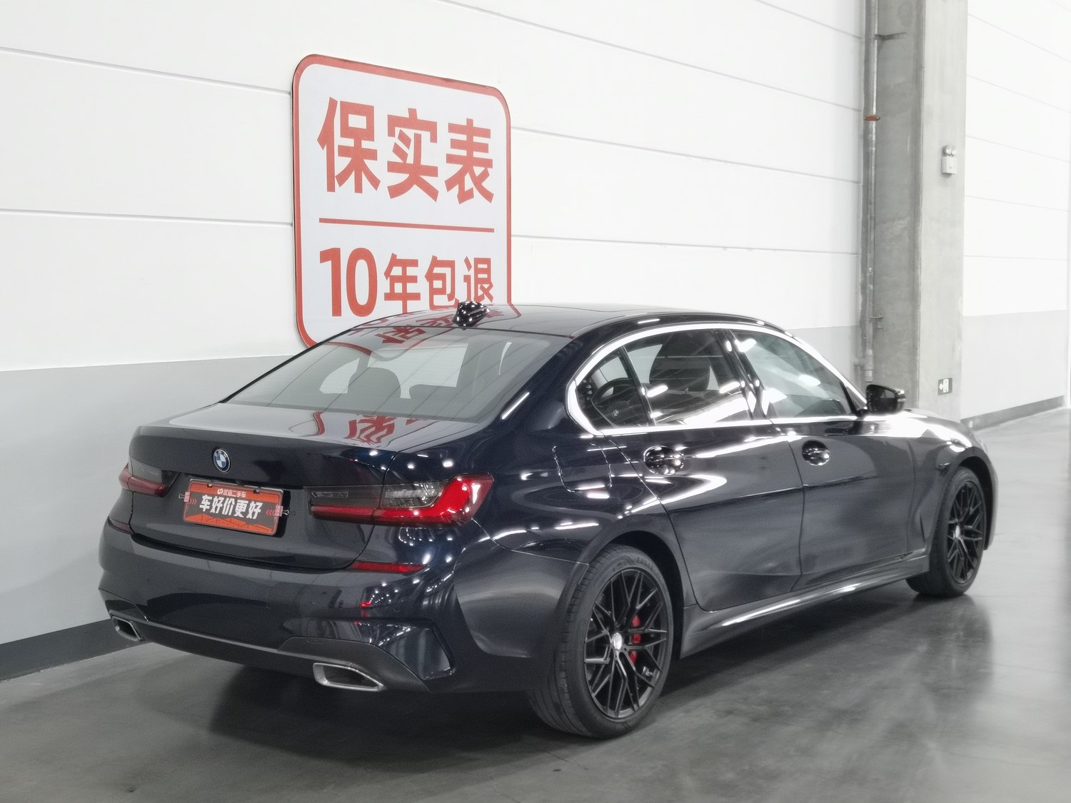 Used BMW THE3 2022 2.0 AT