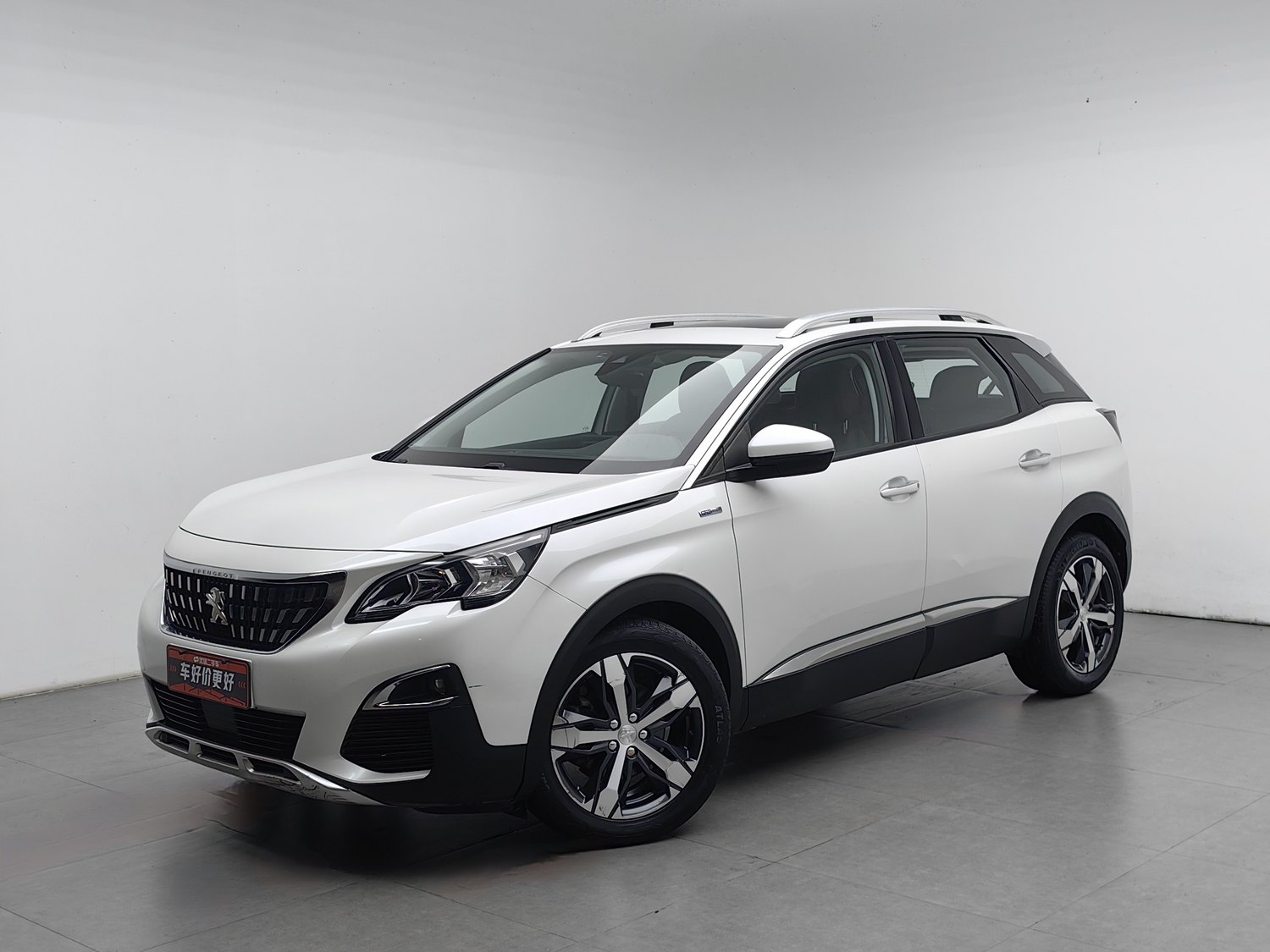 Used Peugeot 4008 2018 1.6 AT