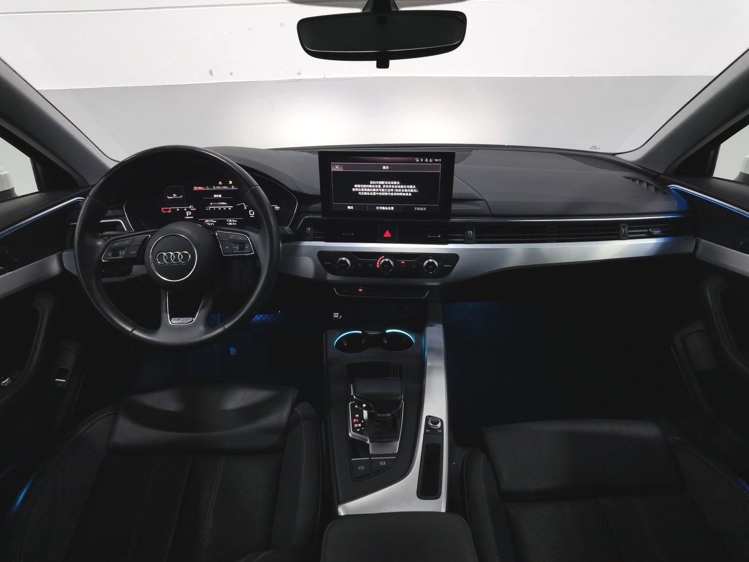 Used Audi A4L 2020 2.0 AT