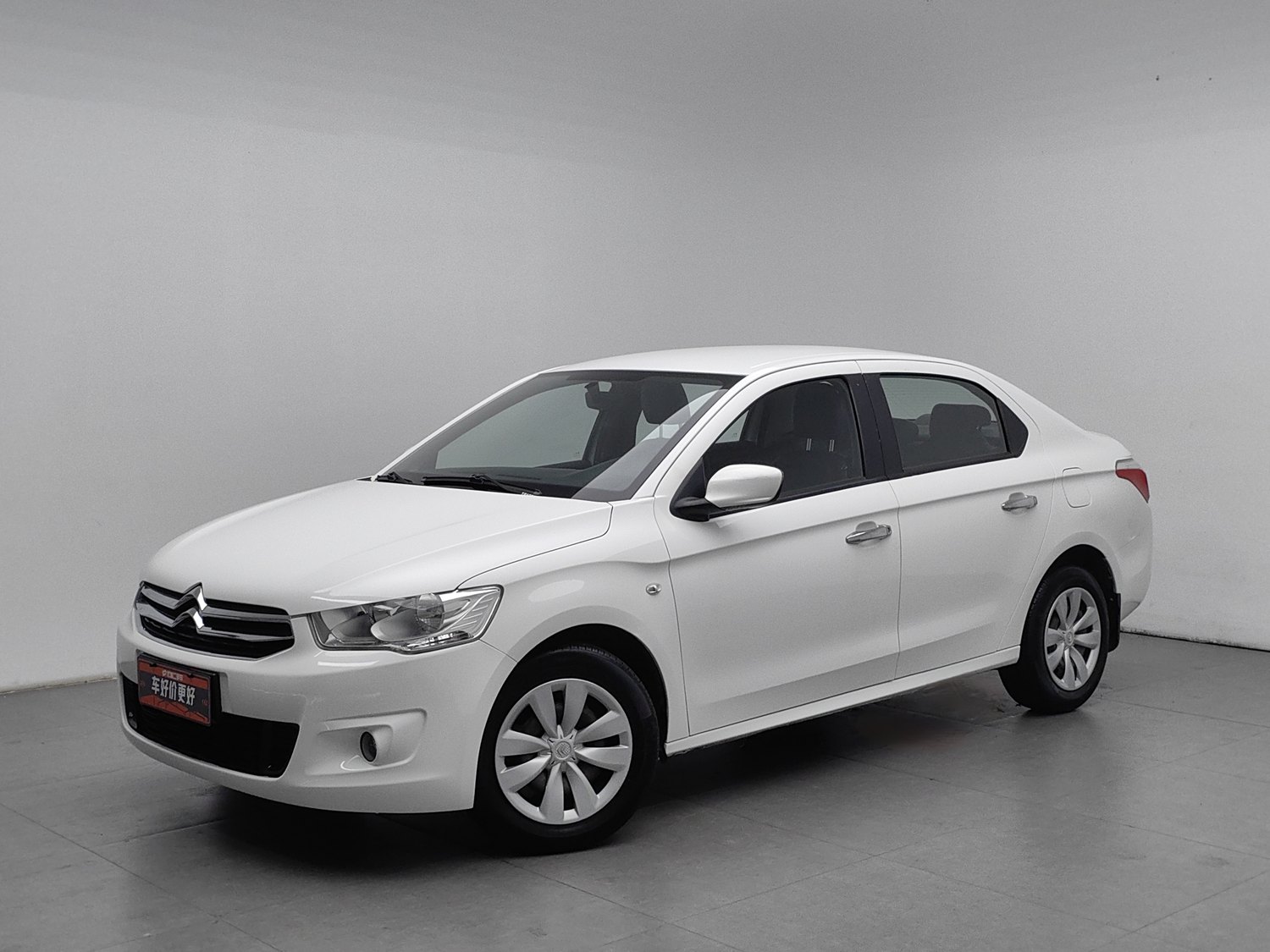 Used Citroen Elysée 2016 1.6 MT