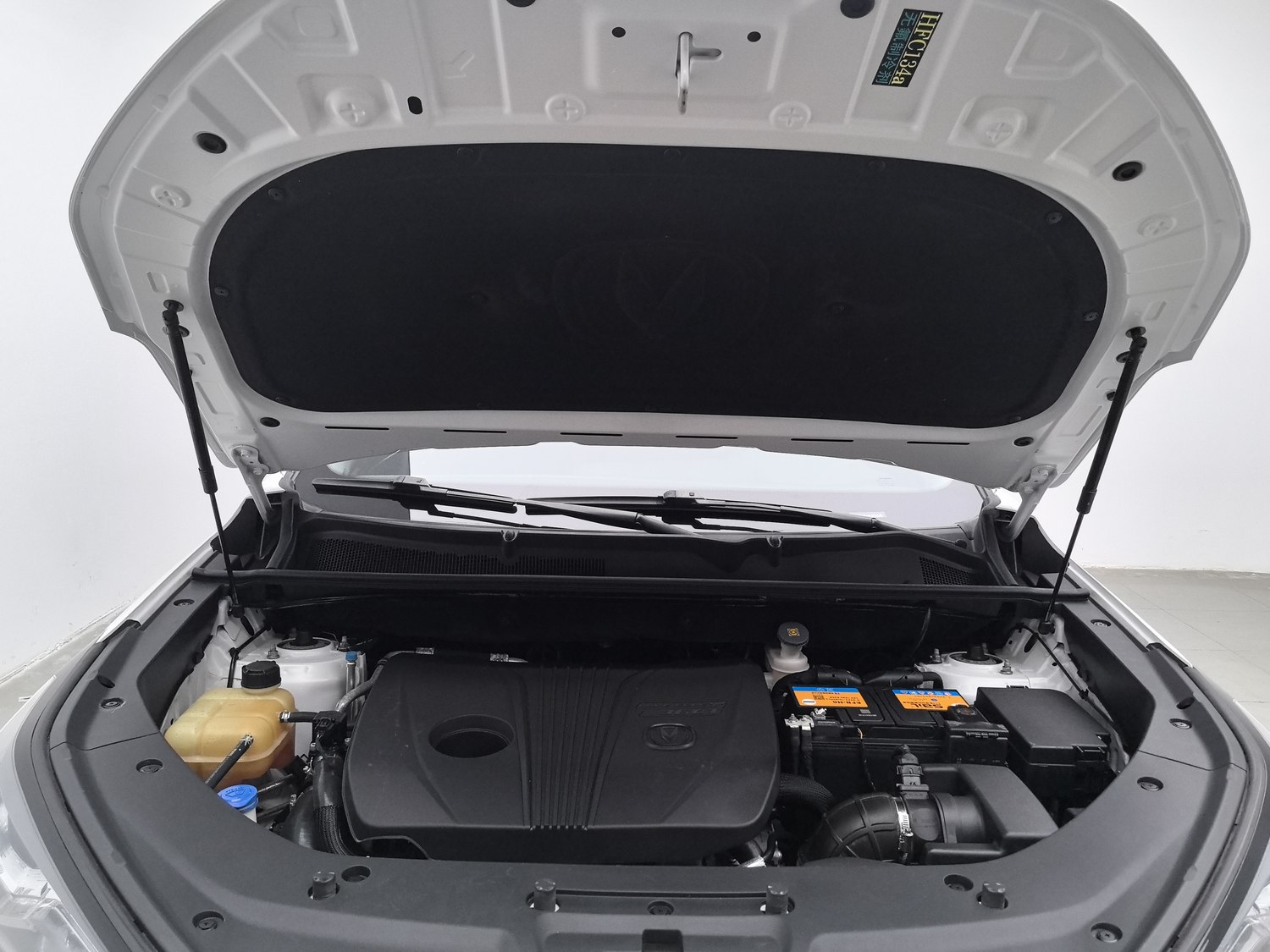 Used Changan CS75 PLUS 2022 2.0 AT