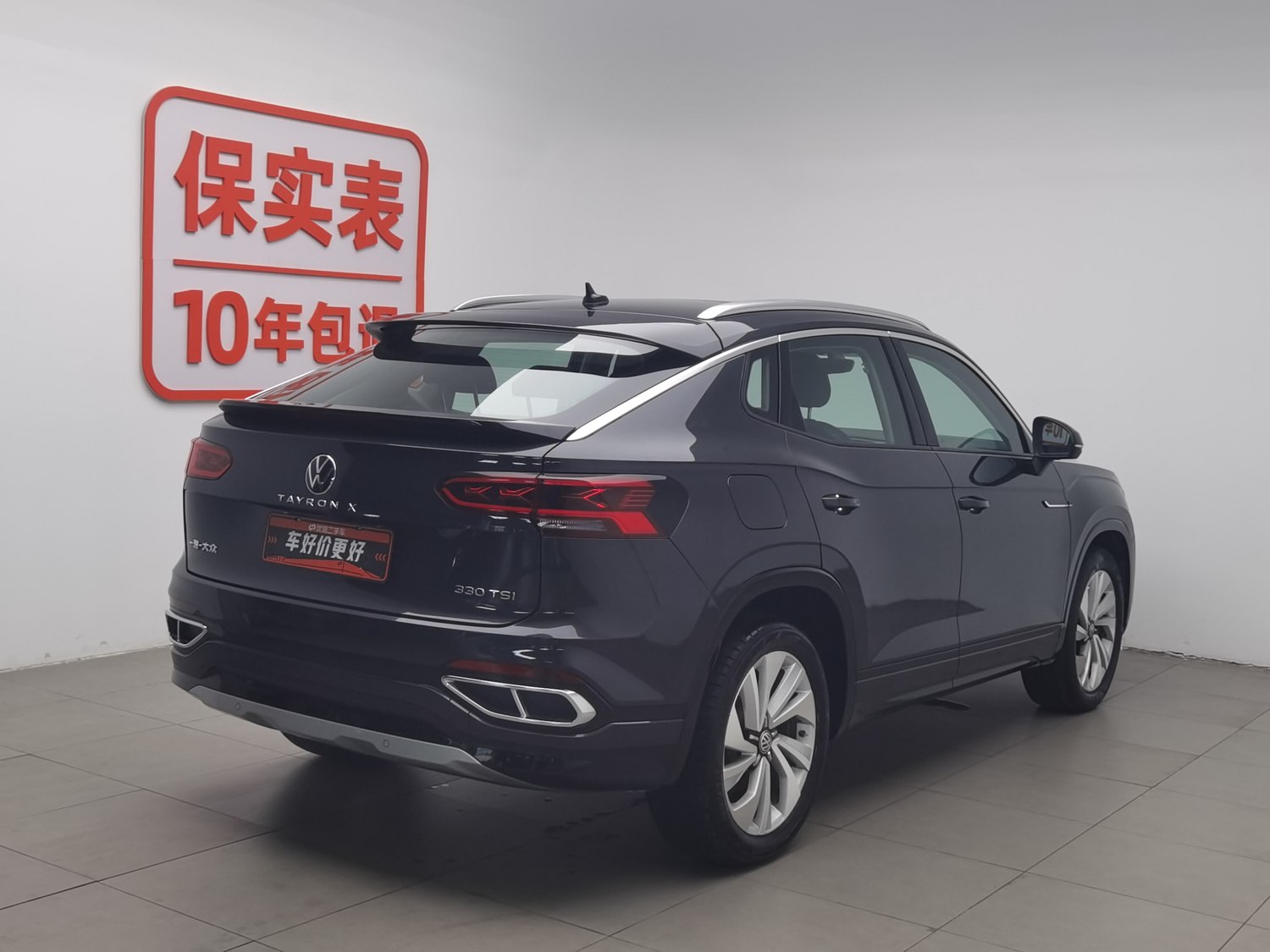 Used Volkswagen Tayron X 2020 2.0 AT