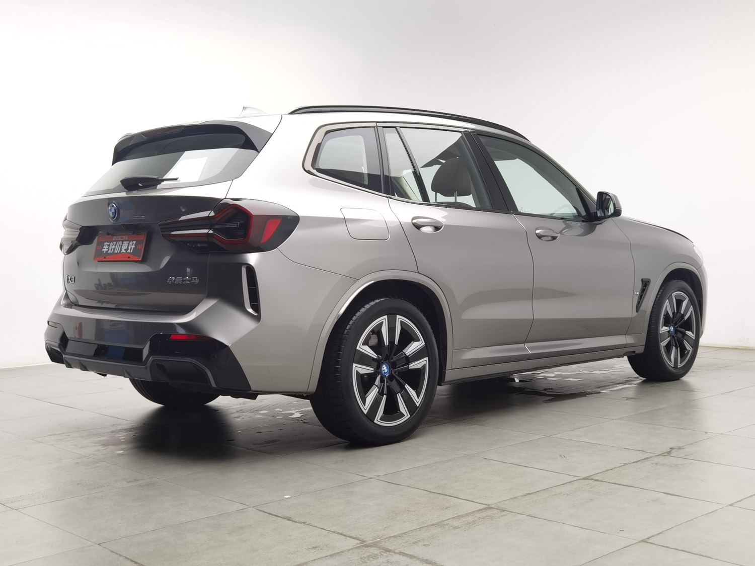 Used BMW iX3 2023