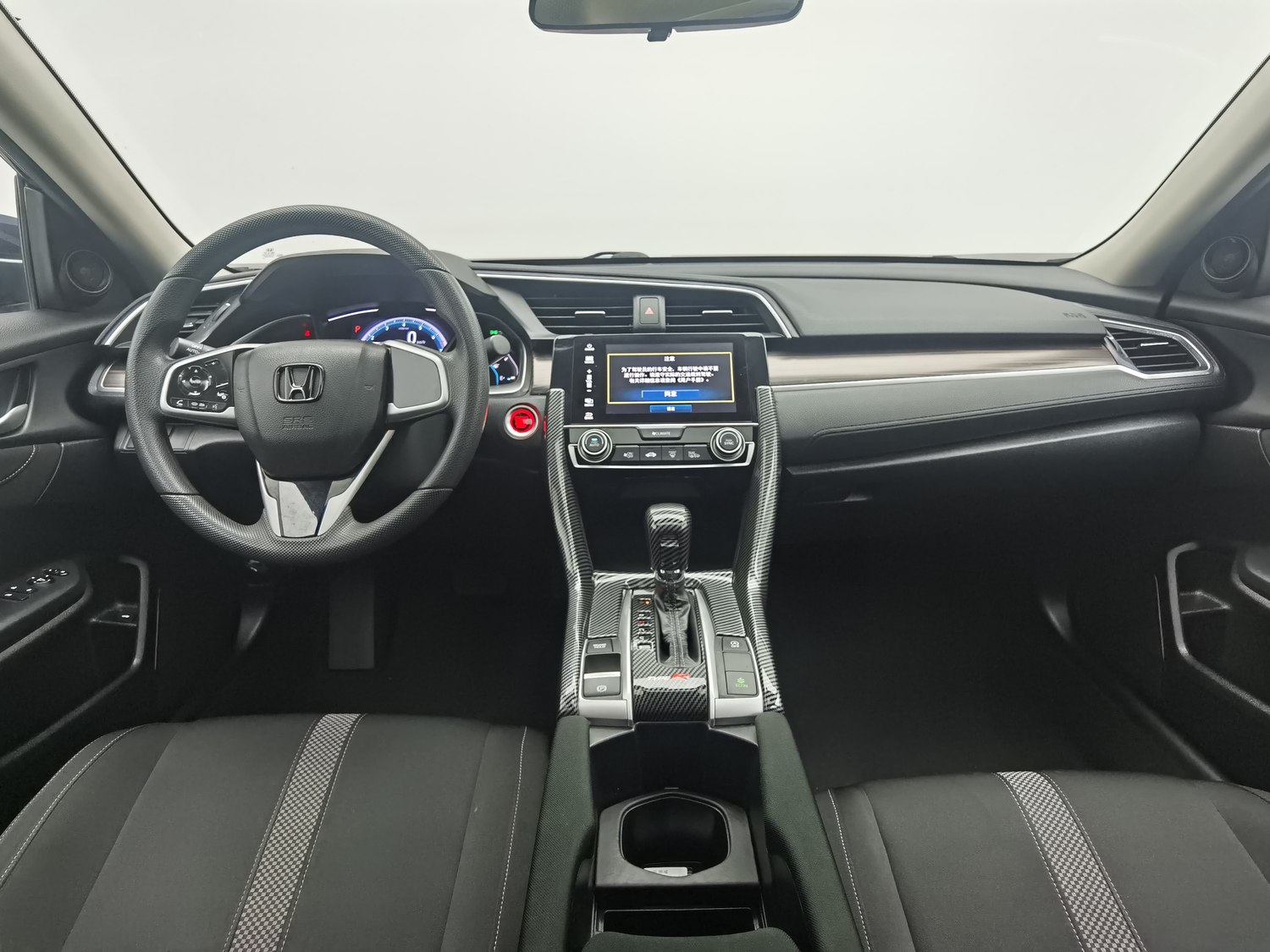 Used Honda Civic 2019 1.5 AT