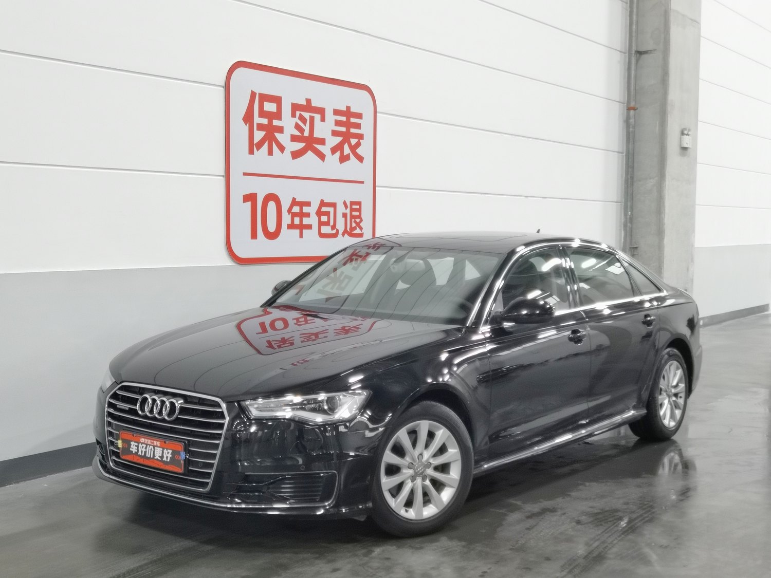 Used Audi A6L 2017 2.5 AT