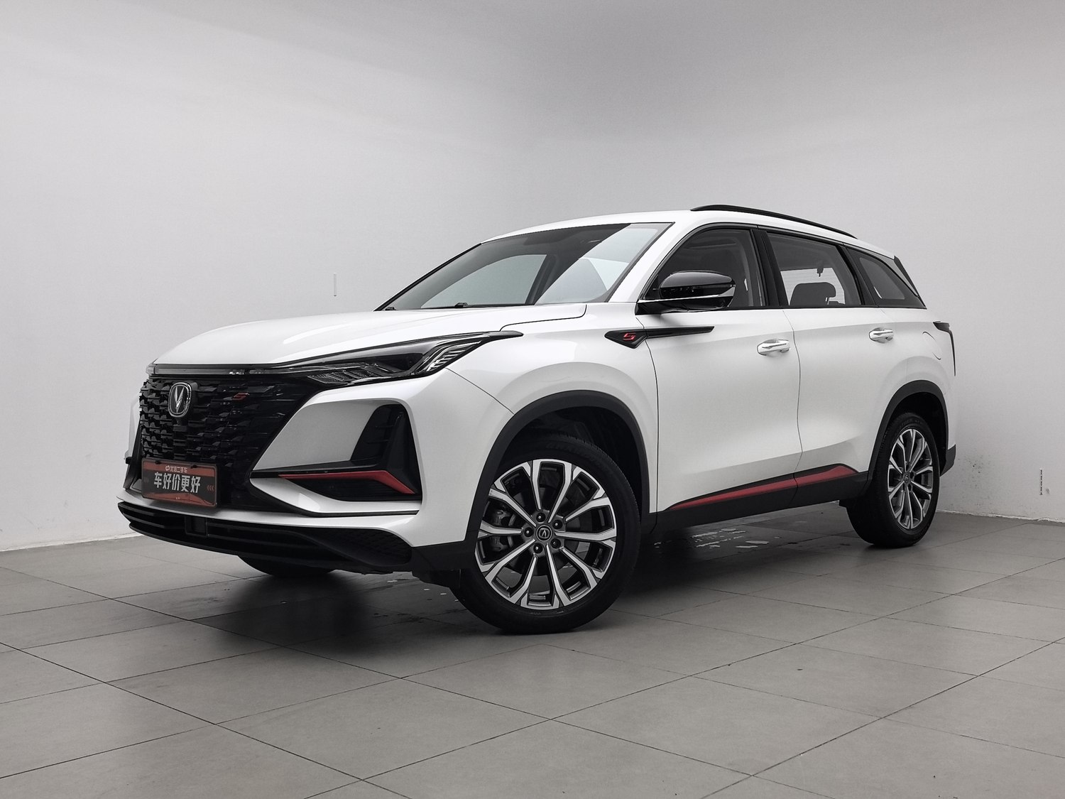 Used Changan CS75 PLUS 2022 2.0 AT