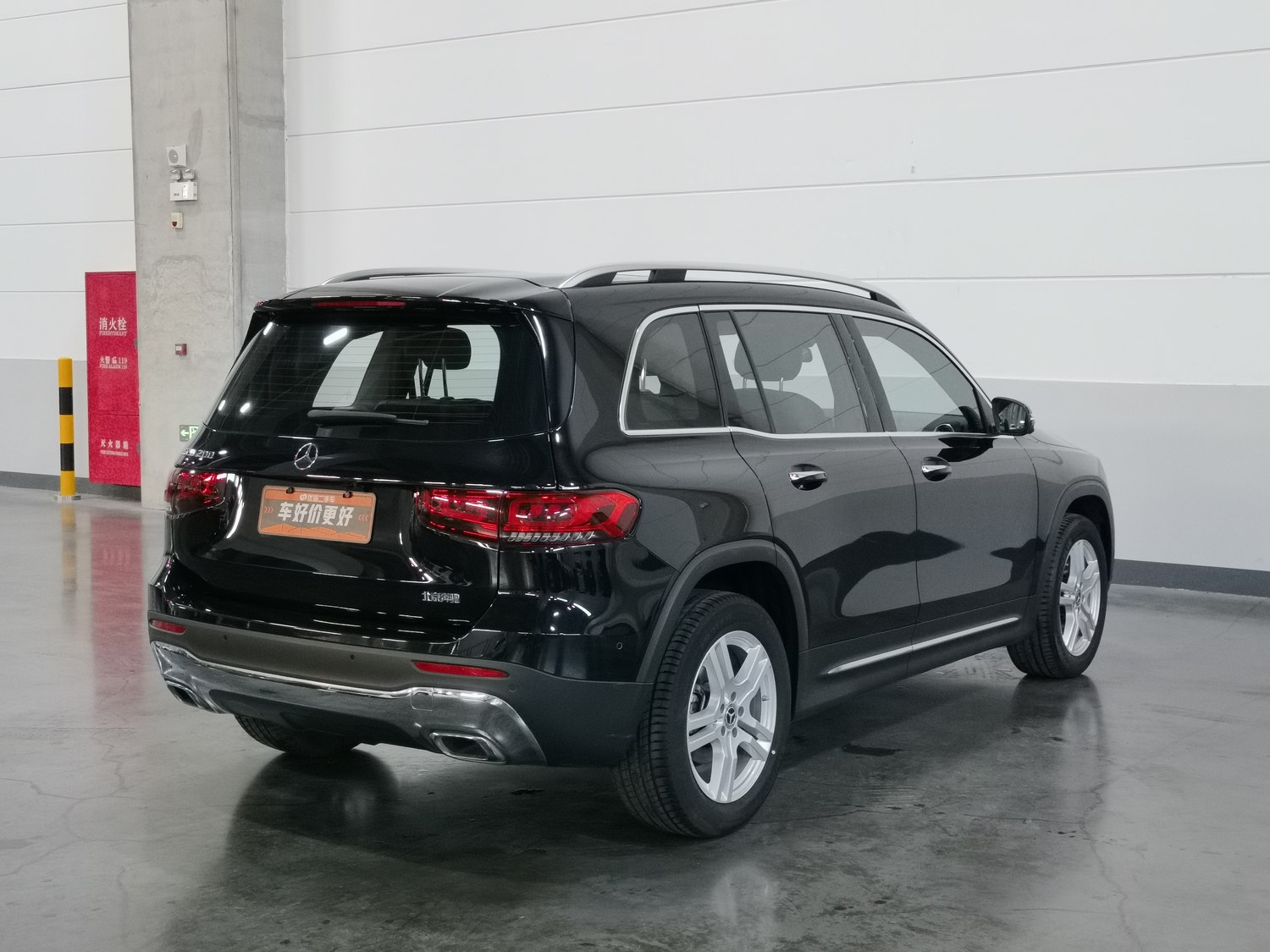 Used Mercedes-Benz GLB 2021 1.3 AT