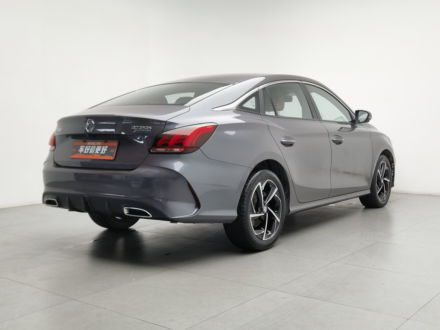 Used MG 5 2021 1.5 AT