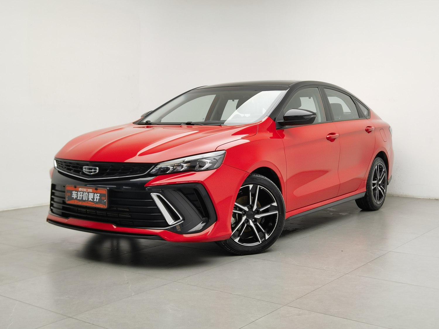 Used Geely Binrui 2022 1.5 AT