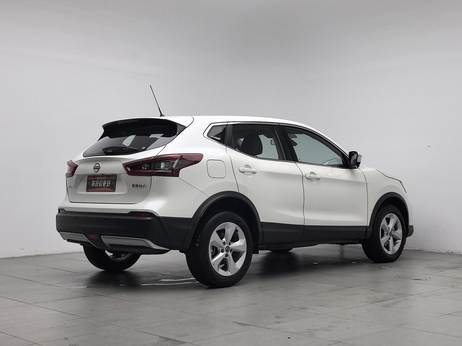 Used Nissan Qashqai 2023 2.0 AT