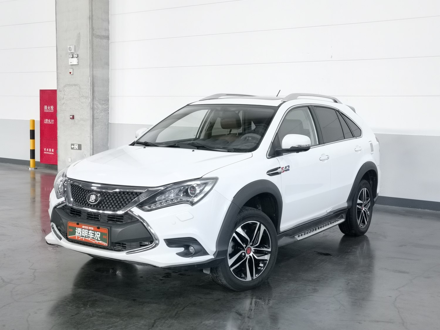 Used BYD Tang NEV 2015 2.0 AT