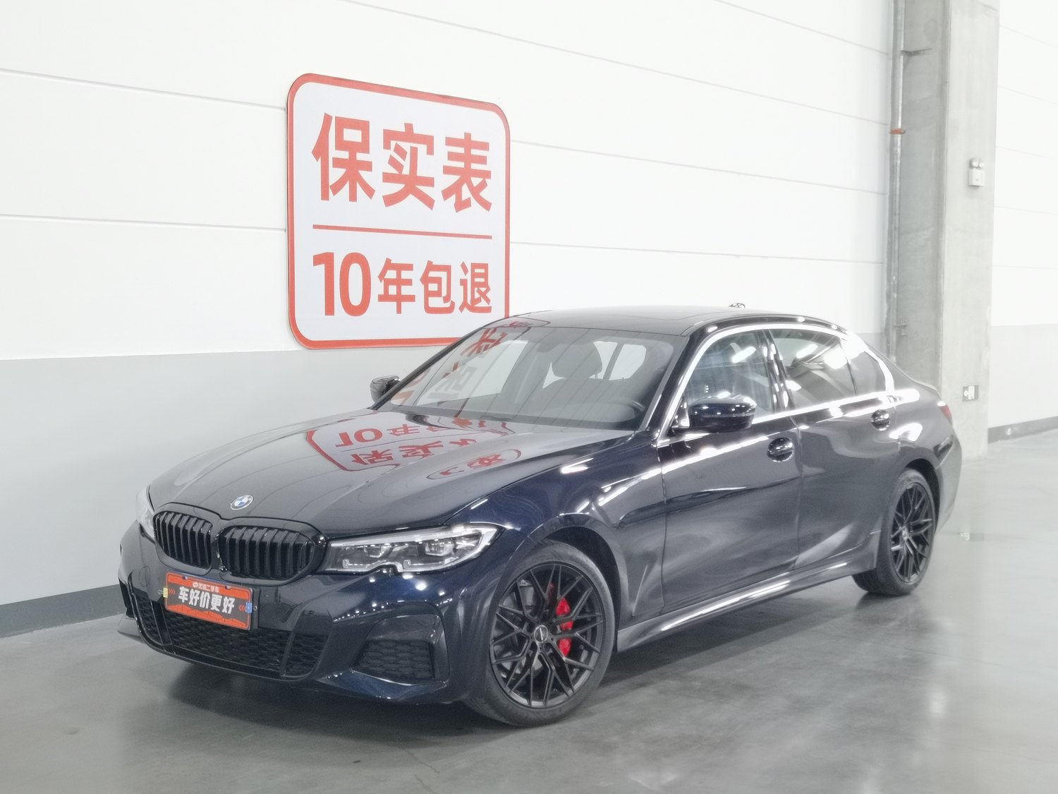 Used BMW THE3 2022 2.0 AT
