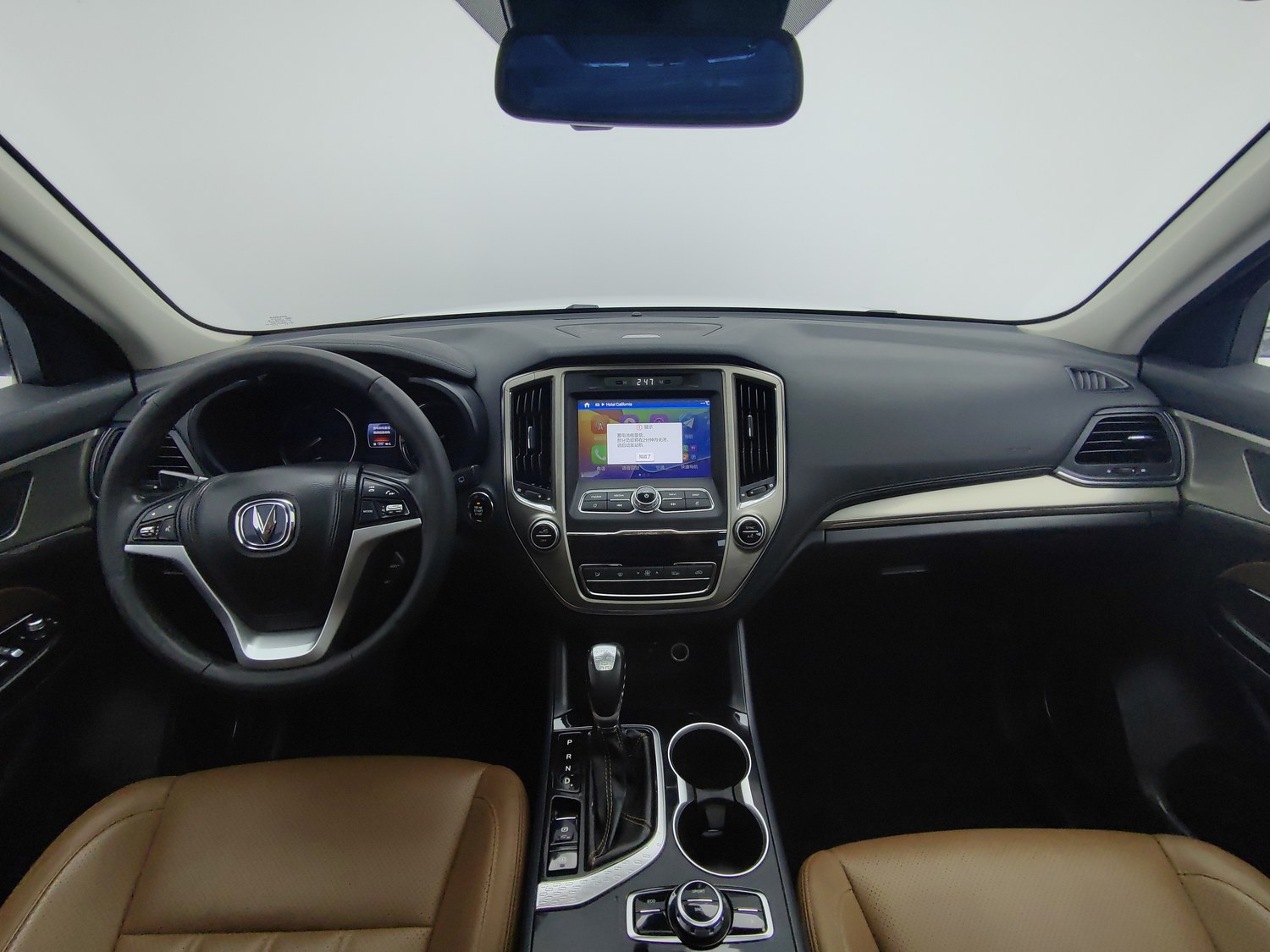 Used Changan CS95 2017 2.0 AT