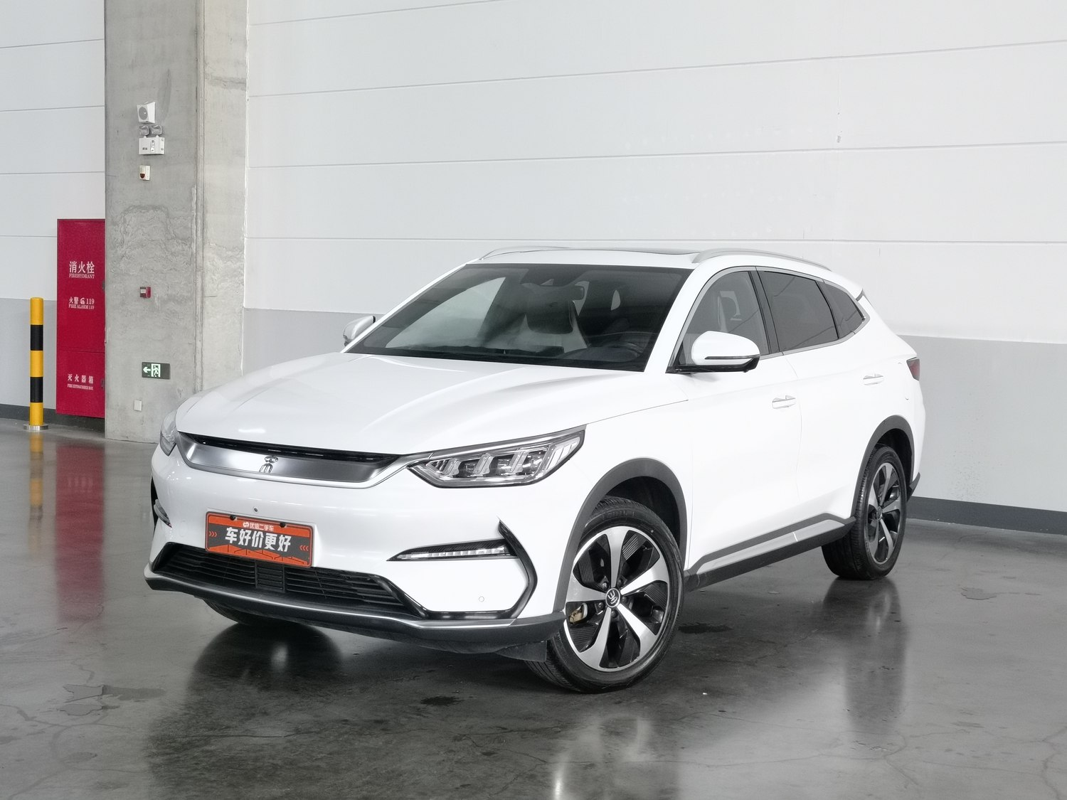 Used BYD Song PLUS NEV 2021