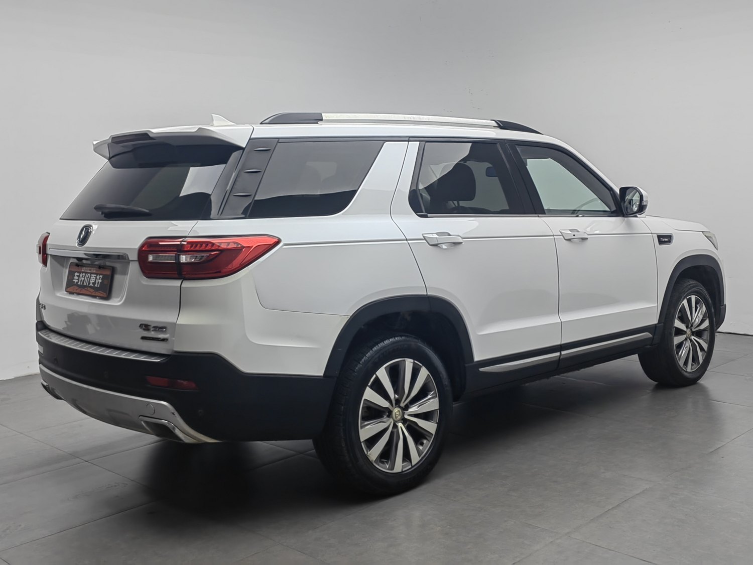 Used Changan CS95 2017 2.0 AT