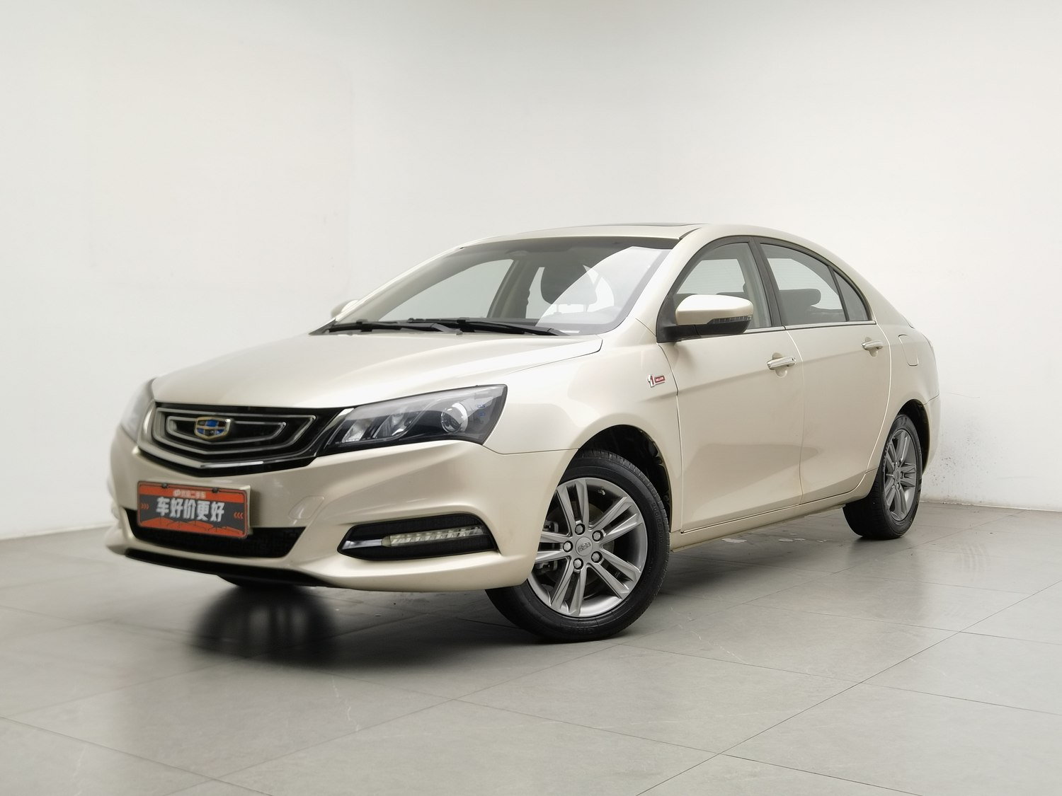 Used Geely Emgrand 2017 1.5 MT