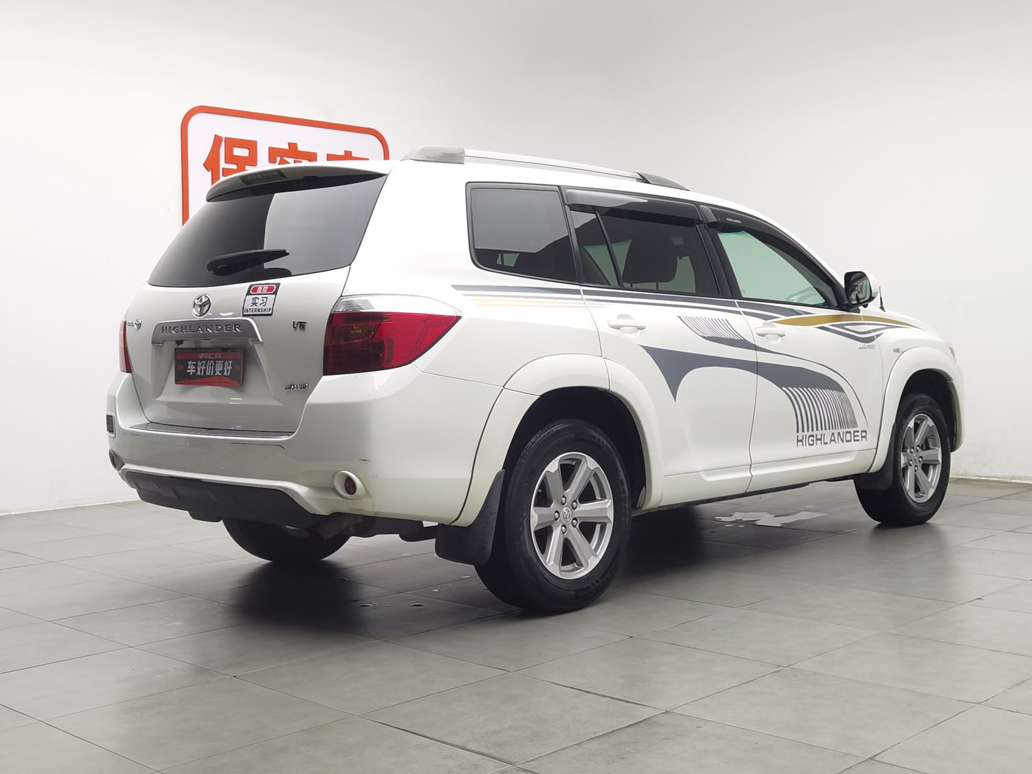 Used Toyota Highlander 2009 2.7 AT