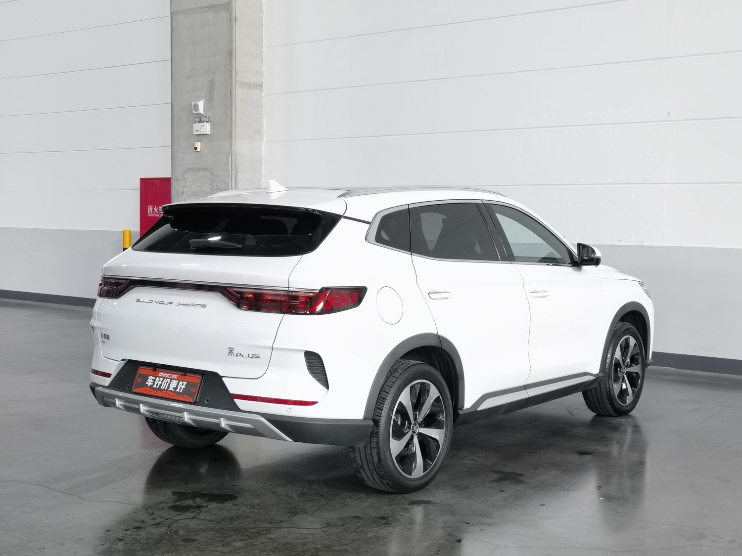 Used BYD Song PLUS NEV 2021