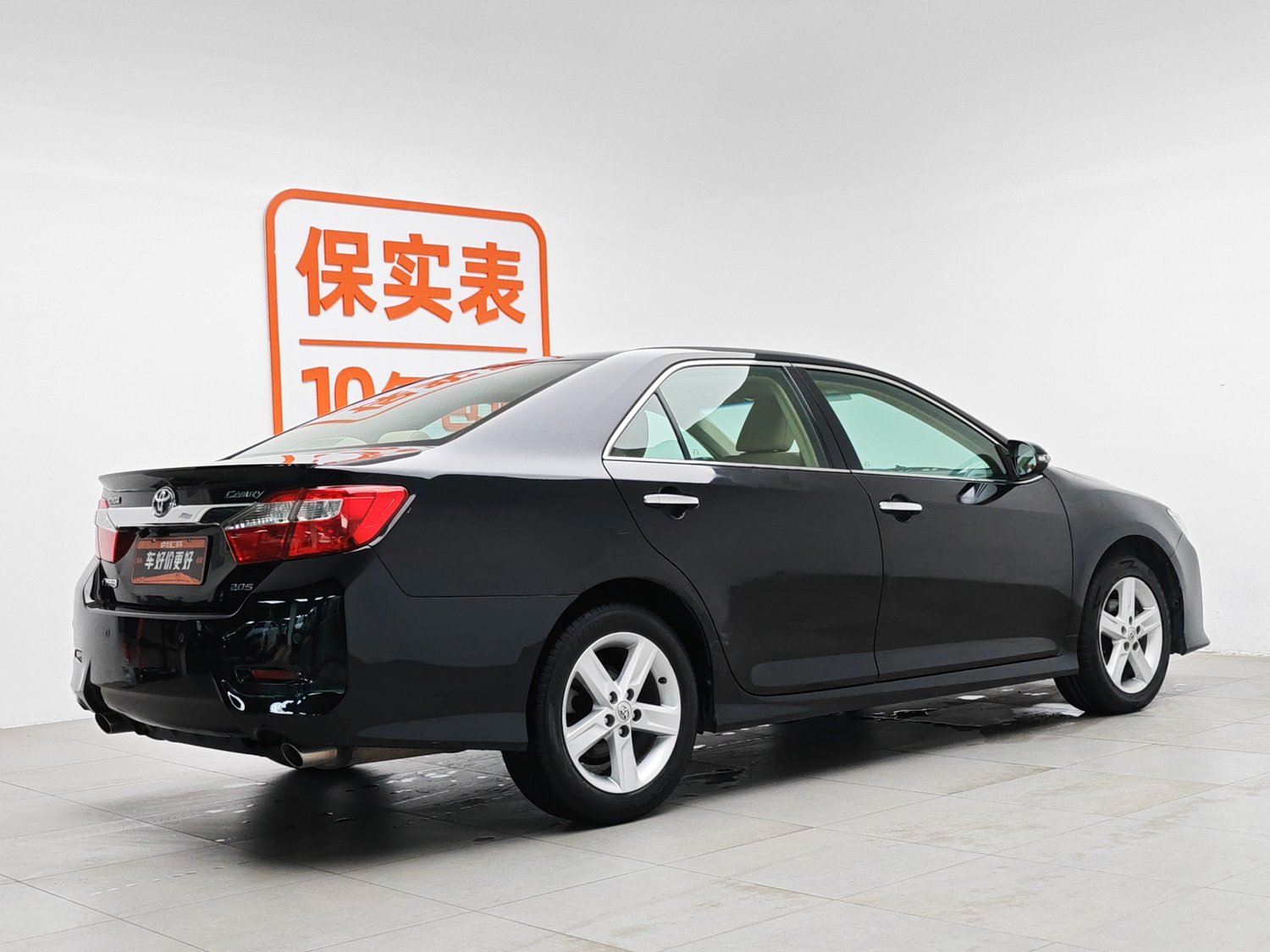 Used Toyota Camry 2012 2.0 AT