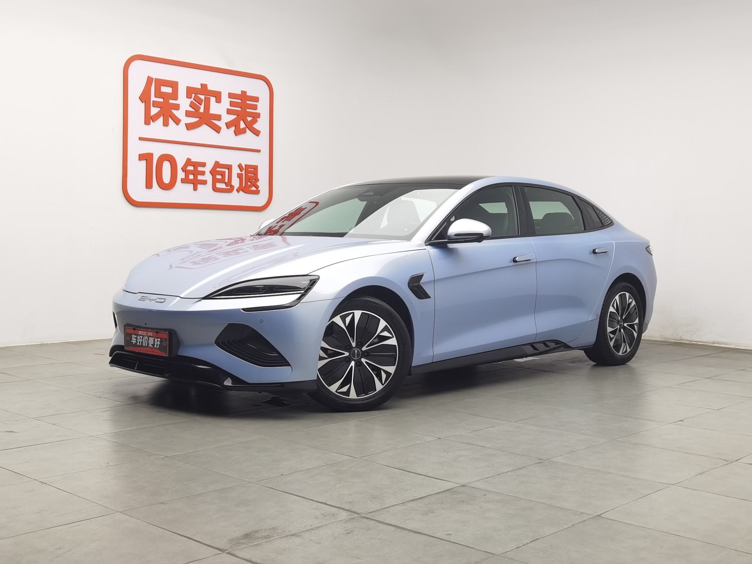 Used BYD Seal 2022