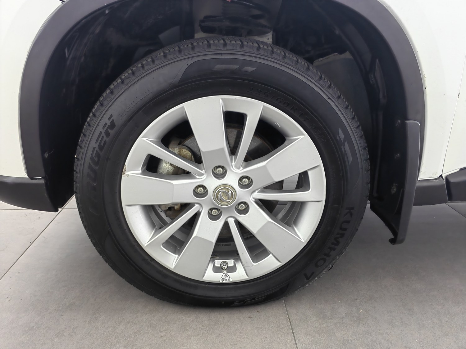 Used Dongfeng Fengdu MX6 2015 2.0 AT