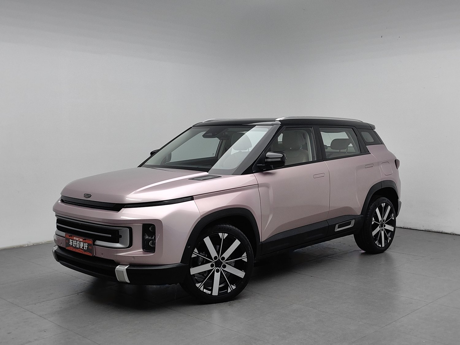 Used Geely Icon 2023 1.5 AT