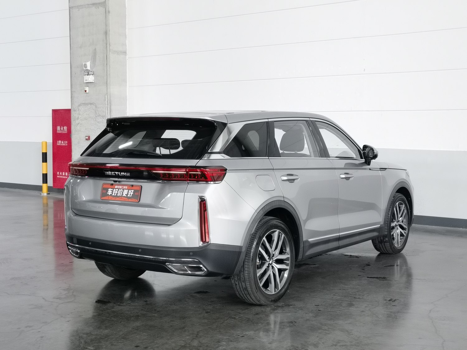 Used Bestune T99 2020 2.0 AT