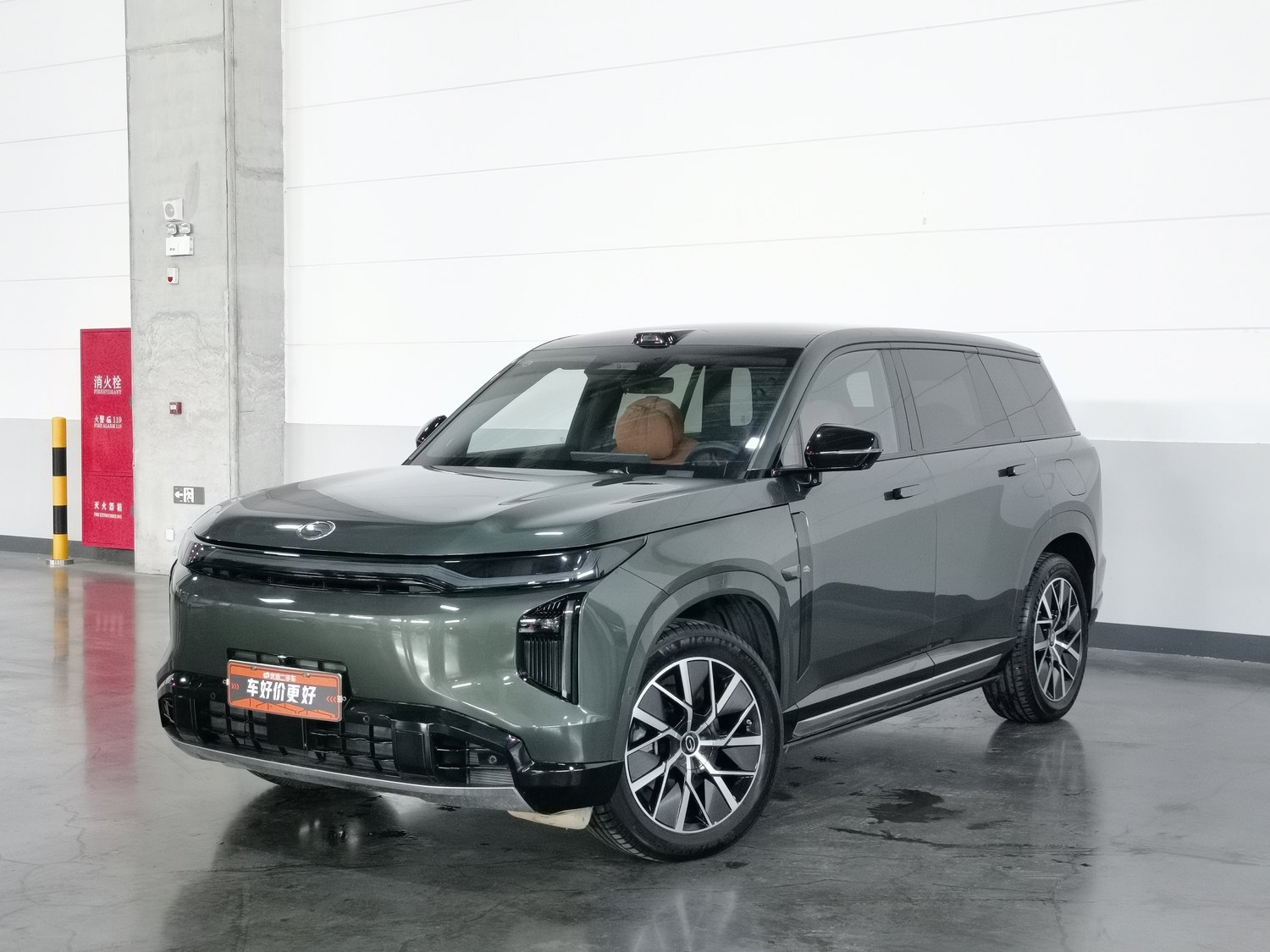 Used GAC Trumpchi S7 (Wish) 2025 1.5 AT