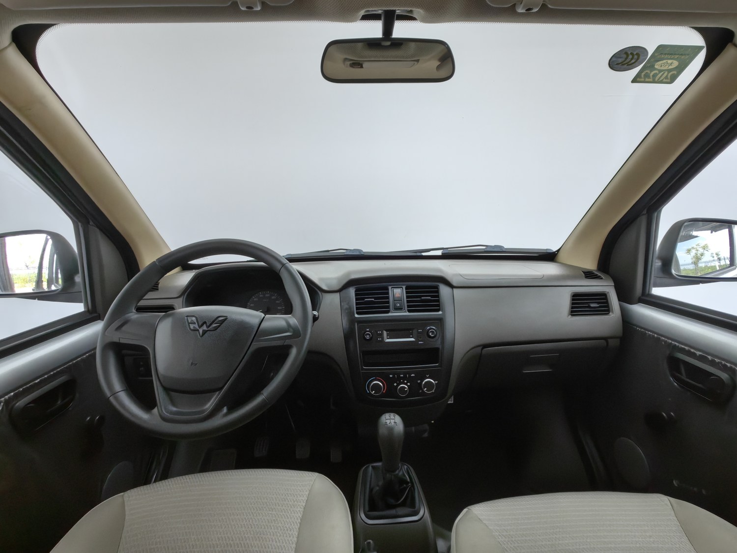 Used Wuling Rongguang 2020 1.2 MT