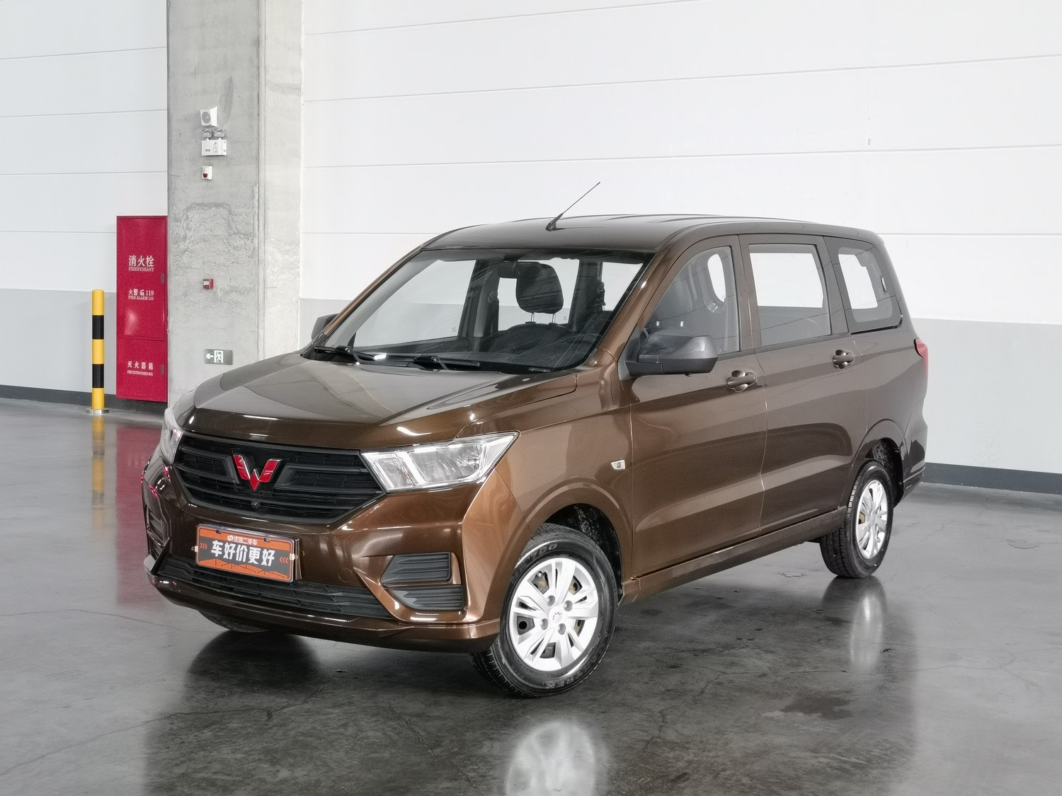 Used Wuling Hongguang 2019 1.5 MT