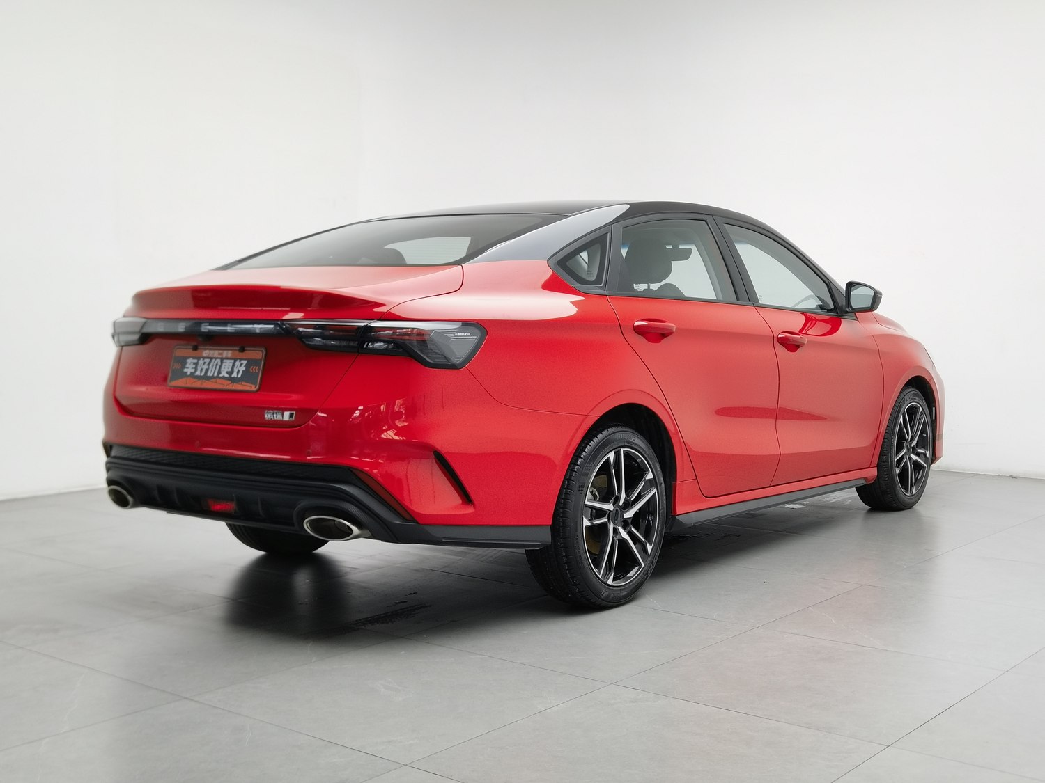 Used Geely Binrui 2022 1.5 AT