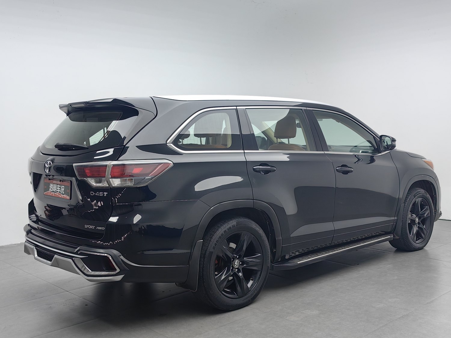 Used Toyota Highlander 2015 2.0 AT