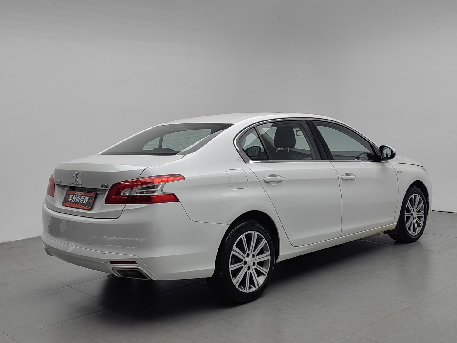 Used Peugeot 408 2016 1.6 AT