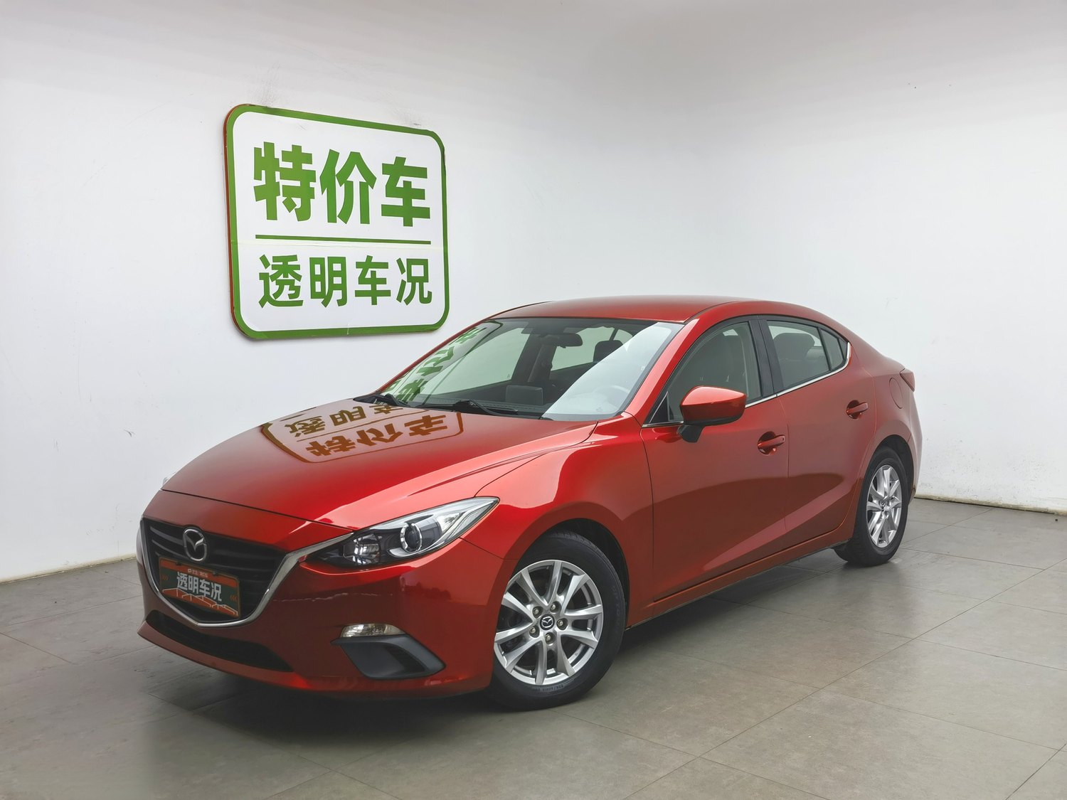 Used Mazda 3 Axela 2014 1.5 MT